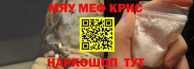 кокаин премиум Гай