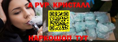 кокаин премиум Гай