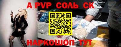 mdma Гагарин