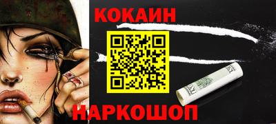 mdma Гагарин