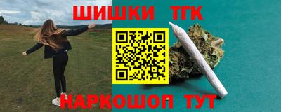 кокаин премиум Гай