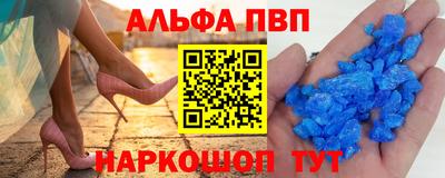кокаин премиум Гай