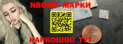 кокаин премиум Гай