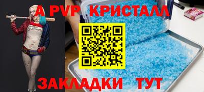 mdma Гагарин