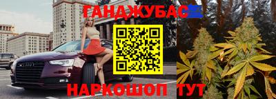 эйфоретик Гатчина