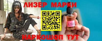кокаин премиум Гай