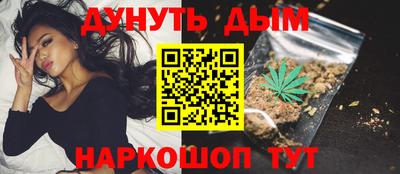 эйфоретик Гатчина