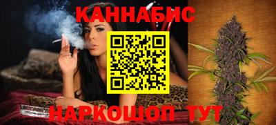 кокаин премиум Гай