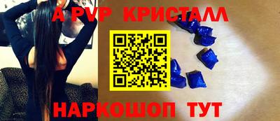 кокаин премиум Гай