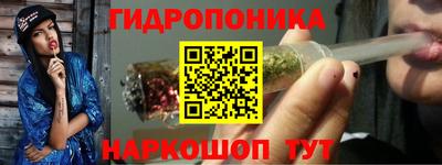 кокаин премиум Гай