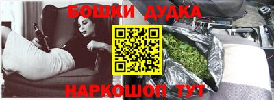 mdma Гагарин