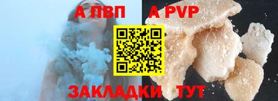 mdma Гагарин