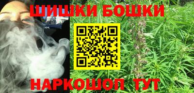 эйфоретик Гатчина