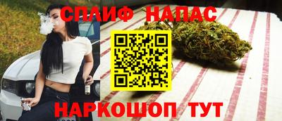кокаин премиум Гай