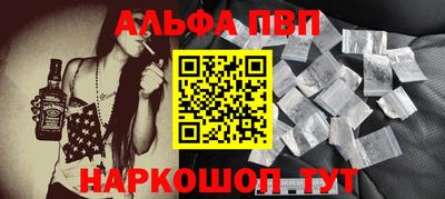 кокаин премиум Гай
