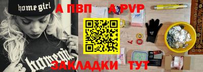 mdma Гагарин