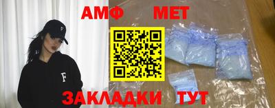 mdma Гагарин