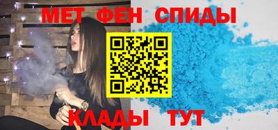 эйфоретик Гатчина