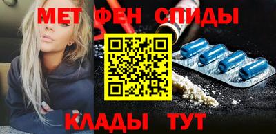 mdma Гагарин