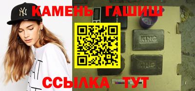 кокаин премиум Гай