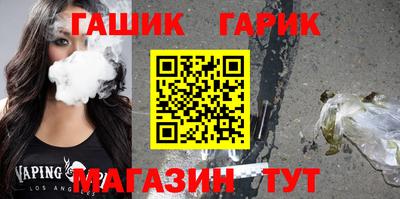 эйфоретик Гатчина
