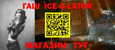 mdma Гагарин