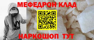mdma Гагарин