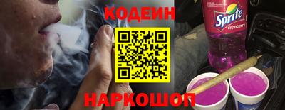 эйфоретик Гатчина